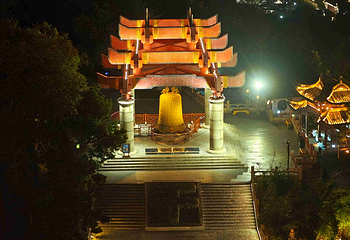 黄鹤楼第 326 张图片