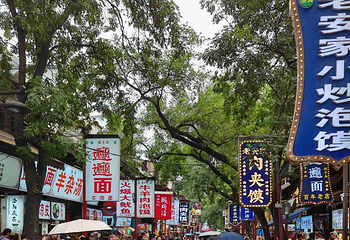 回民街第 29 张图片