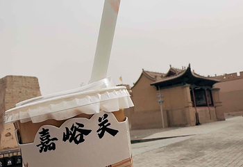 嘉峪关关城第 82 张图片