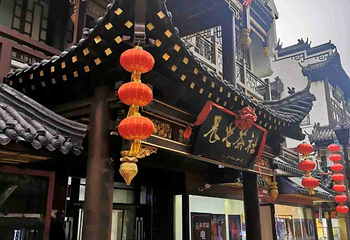 大观园(经四路店)第 14 张图片
