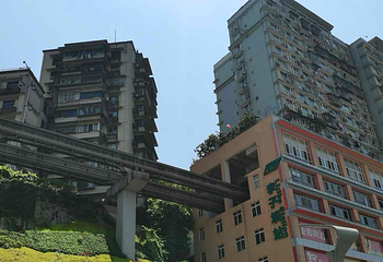 李子坝轻轨站第 39 张图片