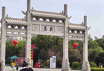 淮安西游乐园第 45 张图片