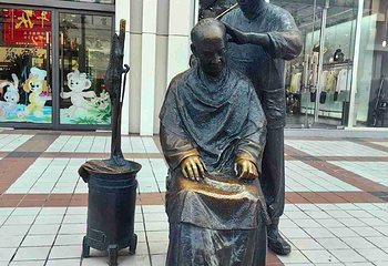 王府井第 183 张图片