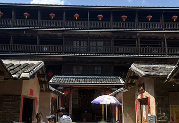 福建土楼永定景区第 152 张图片