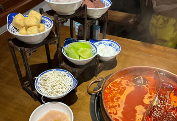 晚园·苏式火锅(观前街店)第 31 张图片