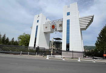 图们国门景区第 9 张图片