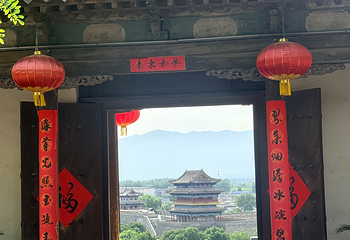 忻州古城第 38 张图片