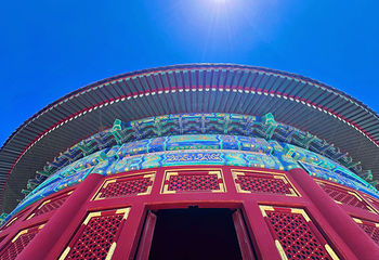天坛公园第 63 张图片