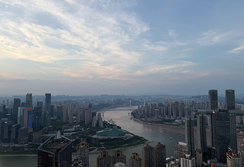 重庆云端之眼观景台第 47 张图片