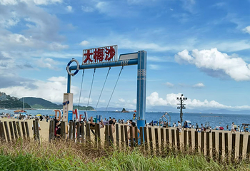 大梅沙海滨公园第 28 张图片