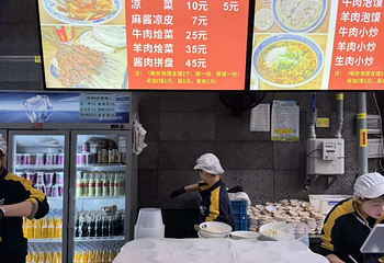 马洪小炒泡馍馆(钟楼回民街店)第 61 张图片