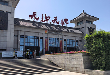 天山天池第 178 张图片