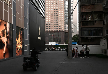 新街口第 127 张图片