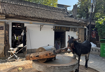 袁家村第 20 张图片