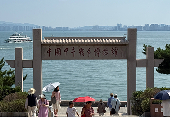 刘公岛景区第 120 张图片