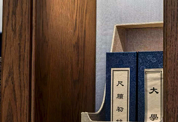 尼山圣境第 134 张图片