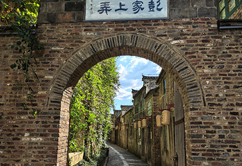 陶阳里旅游区第 109 张图片