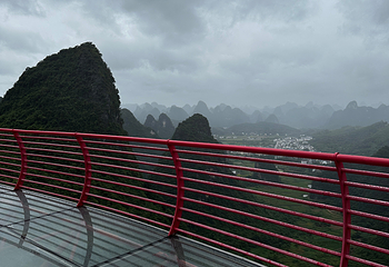 阳朔如意峰索道景区第 214 张图片