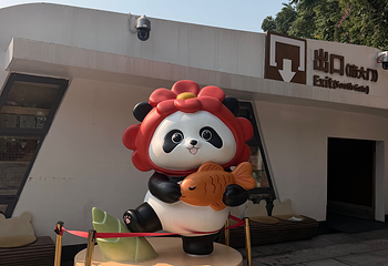 成都大熊猫繁育研究基地第 187 张图片