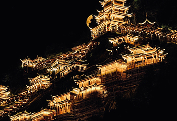 望仙谷第 210 张图片