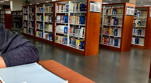 东营市东营区图书馆