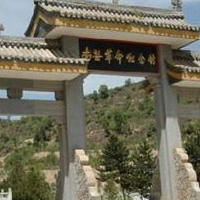 南梁红色旅游景区