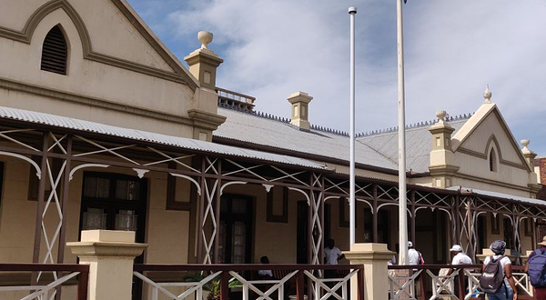 保罗克鲁格故居博物馆