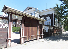 伊尔库茨克民俗博物馆