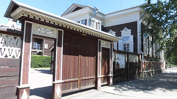 伊尔库茨克民俗博物馆