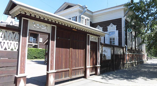 伊尔库茨克民俗博物馆