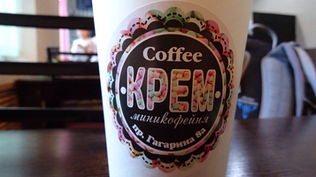 Ridder Museum of History and Local Lore