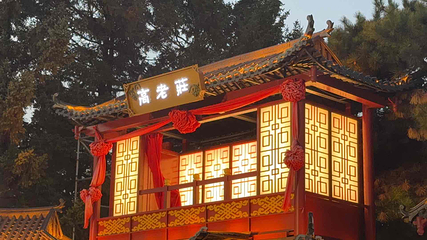 长春动植物公园第 25 张图片