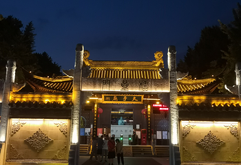 夫子庙秦淮风光带第 200 张图片