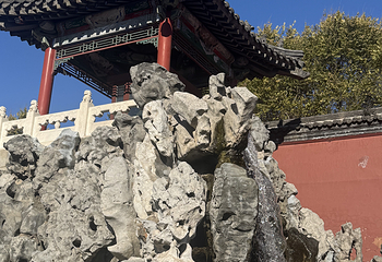 沈阳故宫第 206 张图片