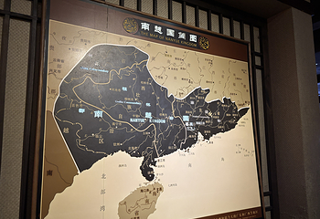 南越王博物院(王墓展区)第 237 张图片