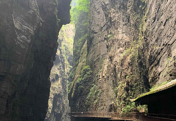 武陵山大裂谷第 73 张图片