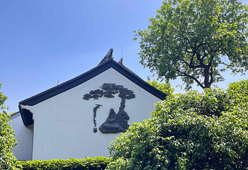 寒山寺第 90 张图片