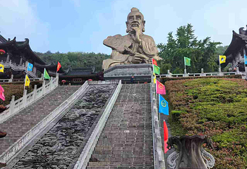 句容茅山景区第 73 张图片