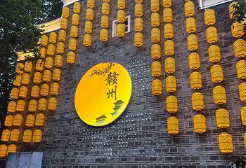 江南宋城历史文化旅游区第 20 张图片