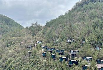 蝶舞清江·地心谷景区第 59 张图片