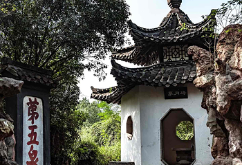 大明寺第 88 张图片