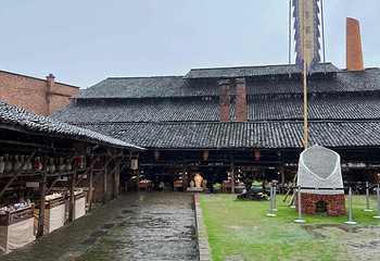 陶阳里旅游区第 273 张图片