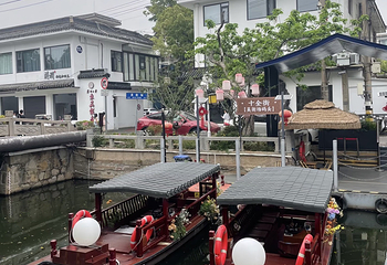 十全街第 88 张图片