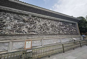 宝墨园第 247 张图片
