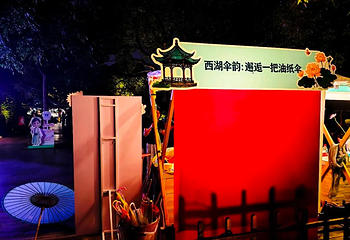 武林夜市第 13 张图片