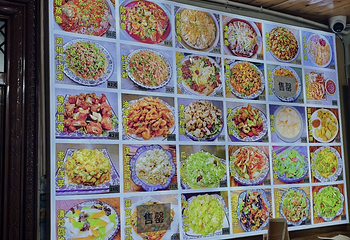 挖色菜香园(大理店)第 15 张图片
