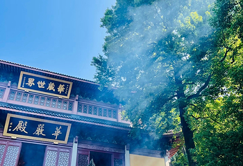 灵隐寺第 120 张图片