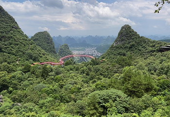 阳朔如意峰索道景区第 164 张图片