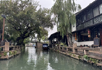 周庄第 148 张图片