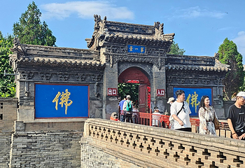 应县木塔景区第 171 张图片